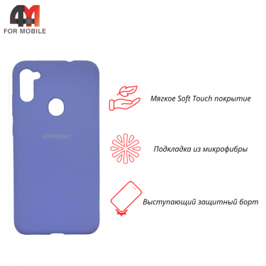 Чехол для Samsung A11/M11 Silicone Case, лавандового цвета