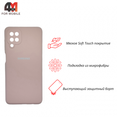 Чехол для Samsung A12/M12 Silicone Case, пудрового цвета