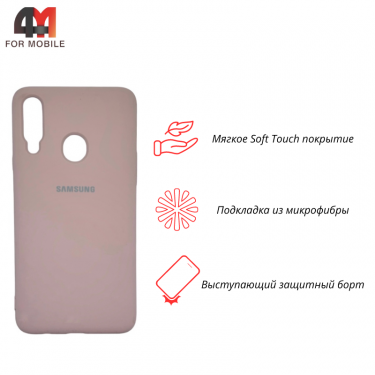 Чехол для Samsung A20s Silicone Case, пудрового цвета