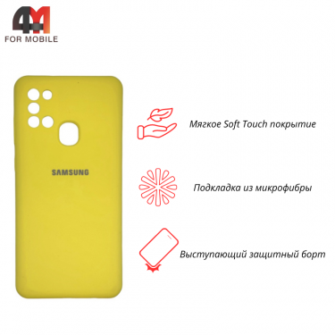 Чехол для Samsung A21s Silicone Case, желтого цвета