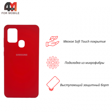 Чехол для Samsung A21s Silicone Case, красного цвета