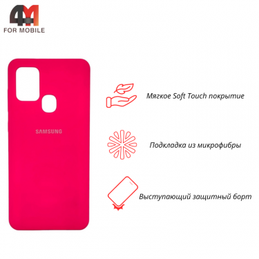 Чехол для Samsung A21s Silicone Case, ярко-розового цвета