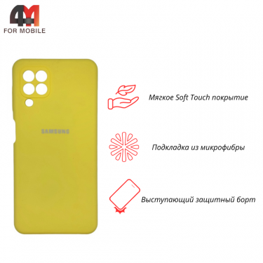 Чехол для Samsung A22 4G/M22/M32 Silicone Case, желтого цвета