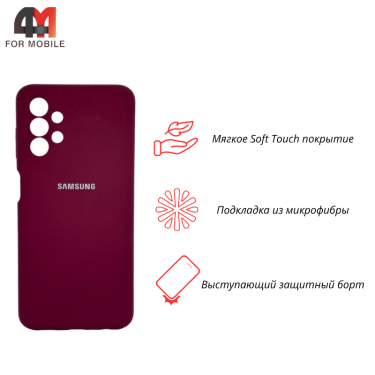 Чехол Samsung A23 4G Silicone Case, цвет марсала