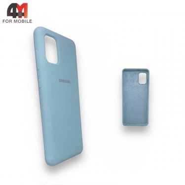 Чехол для Samsung A31 Silicone Case, небесного цвета