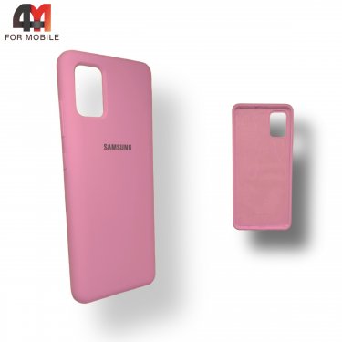 Чехол для Samsung A51 Silicone Case, розового цвета