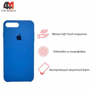 Чехол Iphone 7 Plus/8 Plus Silicone Case, 3 синий