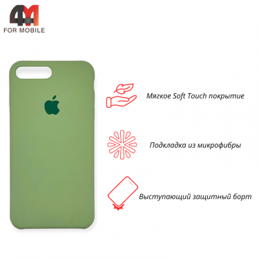 Чехол Iphone 7 Plus/8 Plus Silicone Case, 1 зеленый