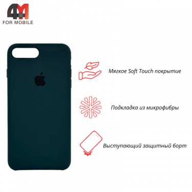 Чехол Iphone 7 Plus/8 Plus Silicone Case, 49 темно-бирюзовый