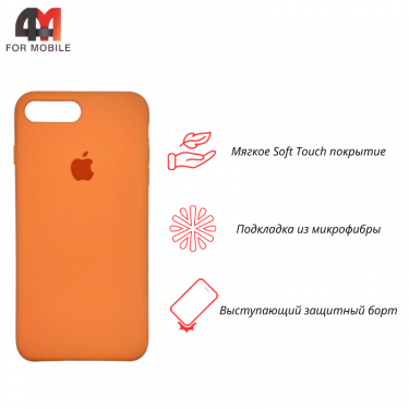 Чехол Iphone 7 Plus/8 Plus Silicone Case, 56 абрикосовый