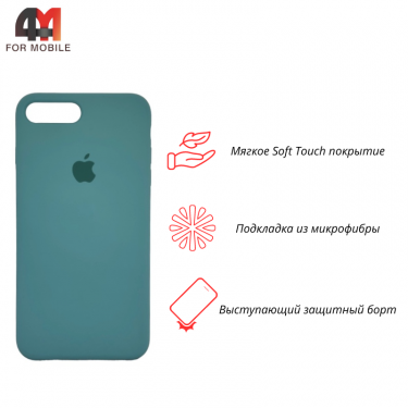 Чехол Iphone 7 Plus/8 Plus Silicone Case, 61 серо-зеленый