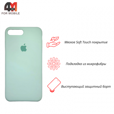 Чехол Iphone 7 Plus/8 Plus Silicone Case, 73 магия мяты