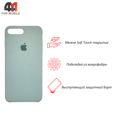 Чехол Iphone 7 Plus/8 Plus Silicone Case, 44 ментоловый