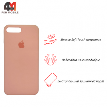 Чехол Iphone 7 Plus/8 Plus Silicone Case, 59 бледно-персиковый