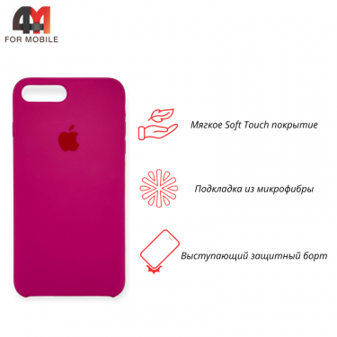 Чехол Iphone 7 Plus/8 Plus Silicone Case, 54 фуксия