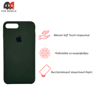 Чехол Iphone 7 Plus/8 Plus Silicone Case, 64 темно-еловый