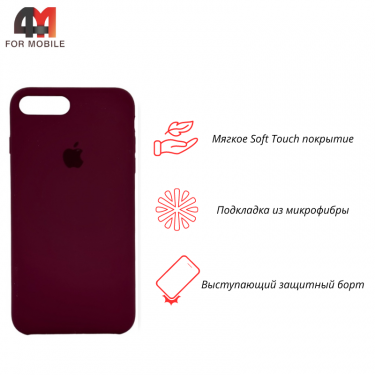 Чехол Iphone 7 Plus/8 Plus Silicone Case, 67 марон