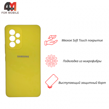 Чехол для Samsung A53 5G Silicone Case, желтого цвета