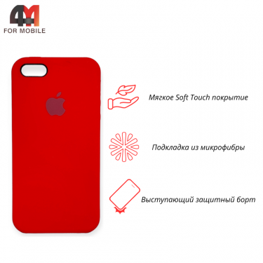 Чехол Iphone 5/5S/SE Silicone Case, 14 красный