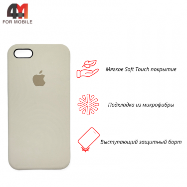 Чехол Iphone 5/5S/SE Silicone Case, 11 шампань