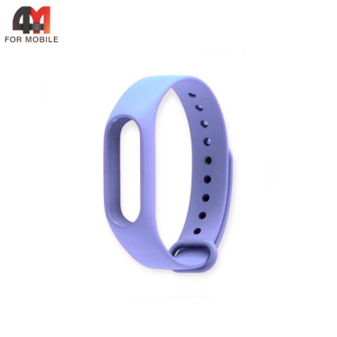 Сменный браслет для Xiaomi Mi Band 2 силиконовый, лавандовый
