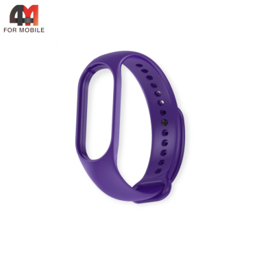 Сменный браслет для Xiaomi Mi Band 3/4 силиконовый, фиолетовый