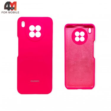 Чехол Huawei Honor 50 Lite силиконовый, Silicone Case, белого цвета