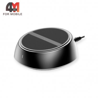 Baseus Беспроводное зарядное устройство BS-TW801, Fast Charging, черный