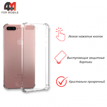 Чехол для Iphone 7 Plus/8 Plus пластиковый с усиленными углами, прозрачный, ipaky