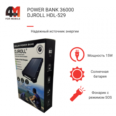 Беспроводной Power Bank 36000 mAh Djroll HDL-529, черного цвета