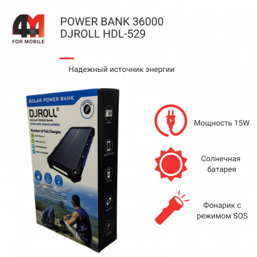 Беспроводной Power Bank 36000 Mah Djroll HDL-529, синего цвета