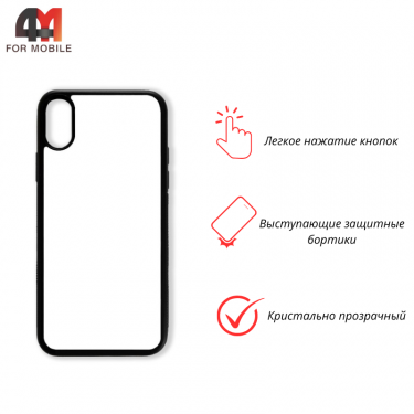 Чехол для Iphone X/Xs пластиковый с усиленной рамкой, черного цвета, ipaky