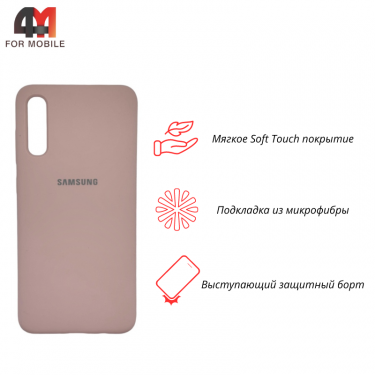 Чехол для Samsung A70/A70s Silicone Case, пудрового цвета