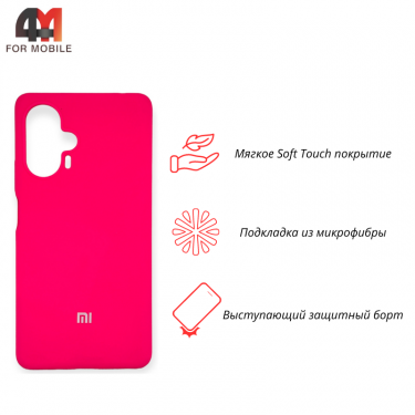 Чехол для Xiaomi Poco F5 5G/Redmi Note 12 Turbo Silicone Case, ярко-розового цвета