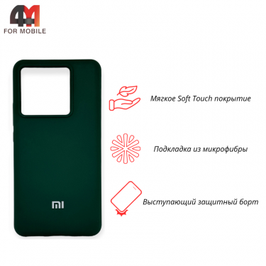 Чехол для Xiaomi Mi 13T/13T Pro/Redmi K60 Ultra Silicone Case, темно-зеленого цвета