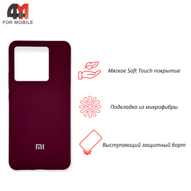 Чехол Xiaomi Mi 13T/13T Pro/Redmi K60 Ultra Silicone Case, цвет марсала