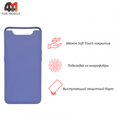 Чехол для Samsung A80/A90 Silicone Case, лавандового цвета