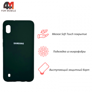 Чехол для Samsung A10/A10S/М10 Silicone Case, темно-зеленого цвета