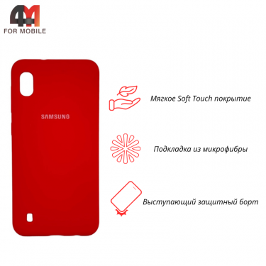 Чехол для Samsung A10/A10S/М10 Silicone Case, красного цвета