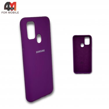 Чехол Samsung M31 силиконовый, Silicone Case, фиолетового цвета