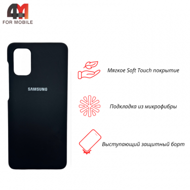 Чехол Samsung M31s Silicone Case, черного цвета