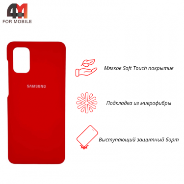 Чехол Samsung M31s Silicone Case, красного цвета