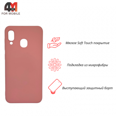 Чехол для Samsung A20/A30 Silicone Case, розового цвета