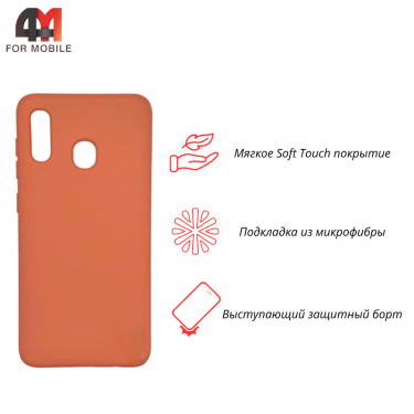 Чехол для Samsung A20/A30 Silicone Case, персикового цвета