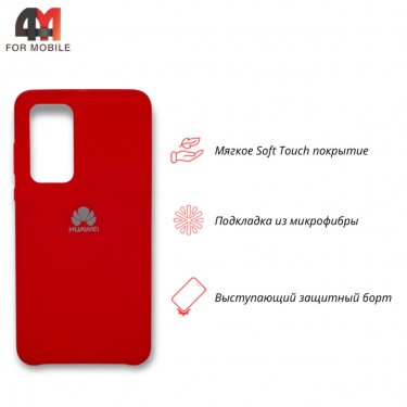 Чехол для Huawei P40 Silicone Case, красного цвета