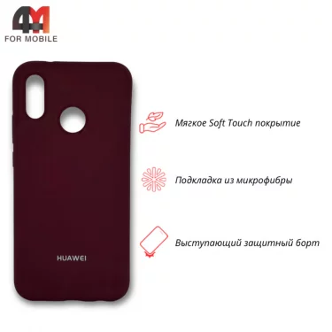 Чехол для Huawei P20 Lite/Nova 3E Silicone Case, цвет марсала