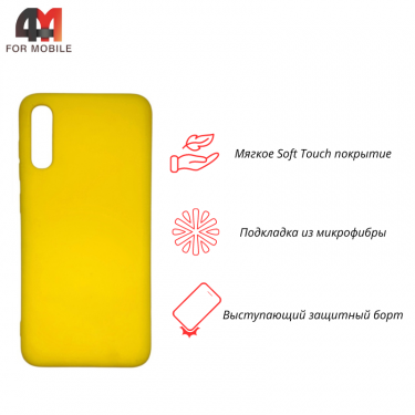 Чехол для Samsung A70/A70s Silicone Case, желтого цвета