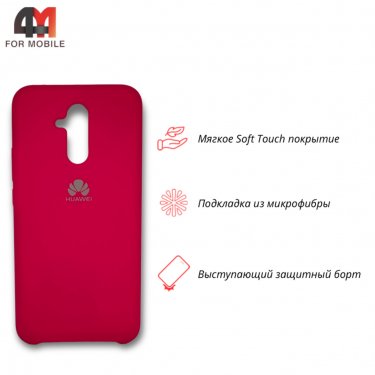 Чехол для Huawei Mate 20 Lite Silicone Case, малинового цвета