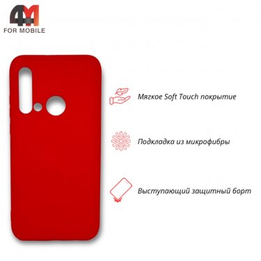 Чехол для Huawei P20 Lite 2019 Silicone Case, красного цвета