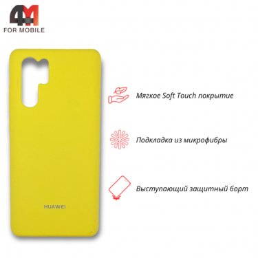 Чехол для Huawei P30 Pro Silicone Case, желтого цвета